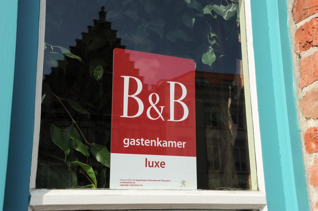 Huyze Walburga Bed & Breakfast 4*